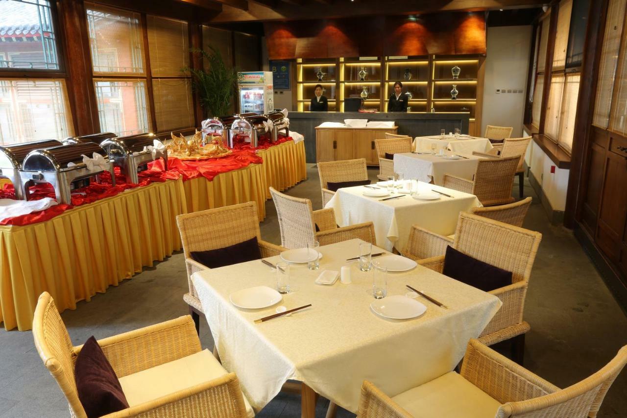 Chengde Imperial Mountain Resort Bagian luar foto